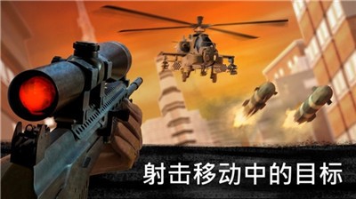 枪神牛仔