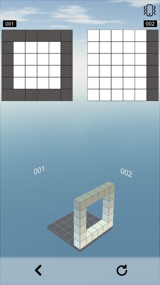 空间想象力