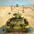 陆军机械坦克战3d