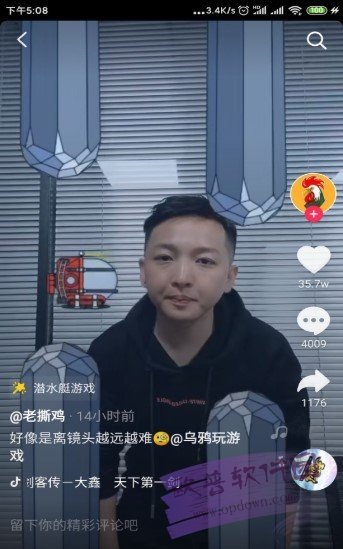 潜艇大挑战红包版