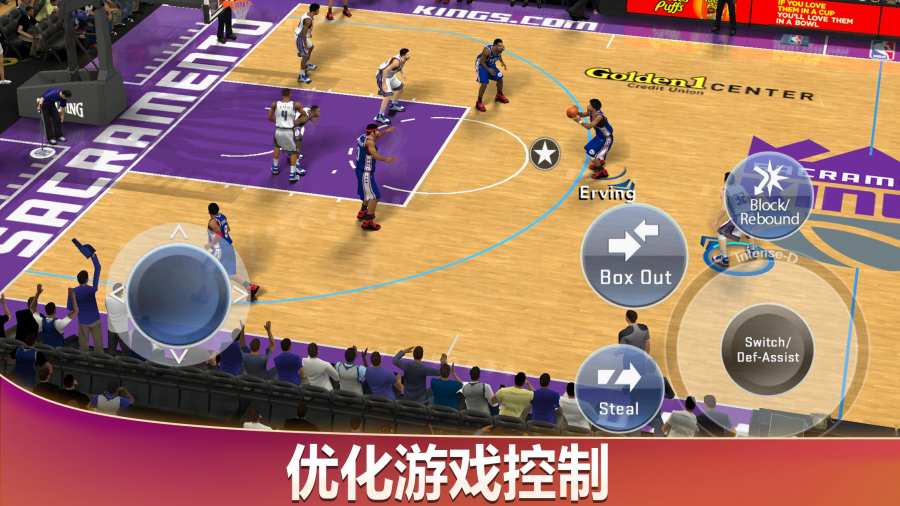 NBA2k20手机直装版