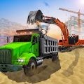 重型挖掘机建筑模拟器2020