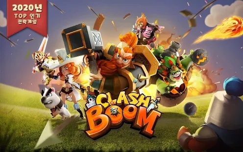 Clash Boom