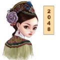 2048后宫红包版