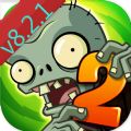 pvz2国际版8.2.1破解版