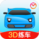 3d练车模拟驾考破解版