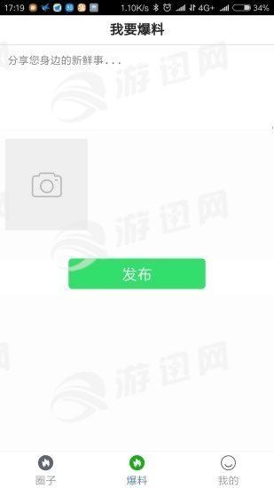 加倍赚最新版v1.0