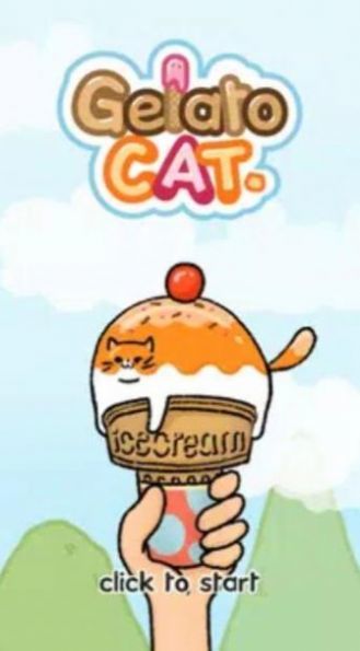 我的猫咪冰淇淋(GelatoCat)v1.1.0