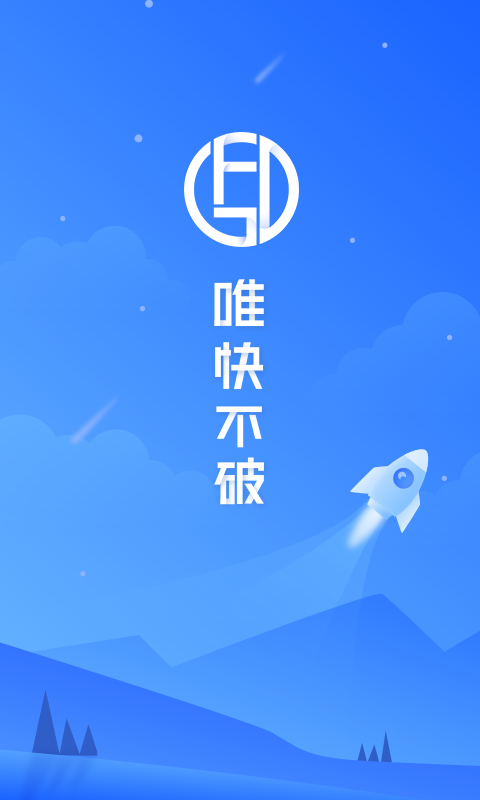 钱进袋v1.0.5