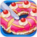 美味蛋糕制作师(Donut Cake)v1.0