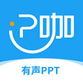 P咖