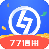 77信用v1.3.7