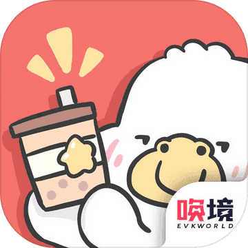 胖鸭奶茶店v1.00.20