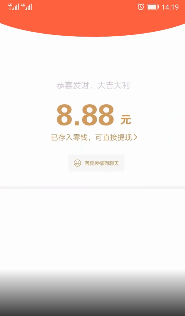 小团团爱捣蛋