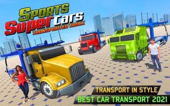 汽车运输卡车2022(Car Transport Truck)v1.0.9