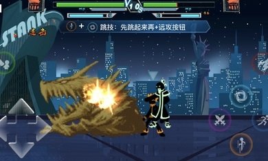 火柴人影vs神死斗v1.0.0