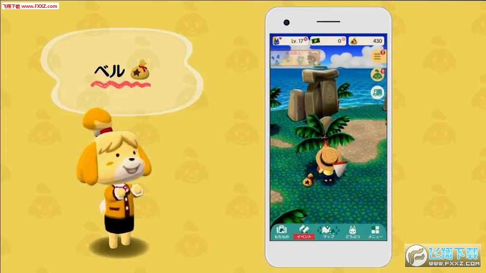 动物森林口袋营地中文版(Pocket Camp)