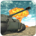 坦克3D战斗(TankBattle3D)v2.0