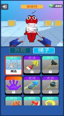 刺激射击v1.5.4