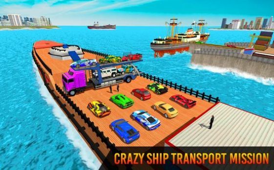 汽车运输卡车2022(Car Transport Truck)v1.0.9