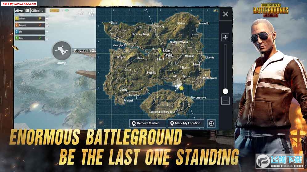 PUBG Mobile刺激战场国服版