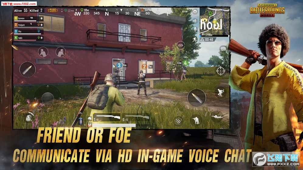 PUBG Mobile刺激战场国服版