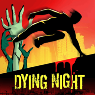 僵尸死亡之夜(DyingNight)v0.5.3