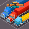 高速服务区大亨(Travel Center Tycoon)v1.2.0