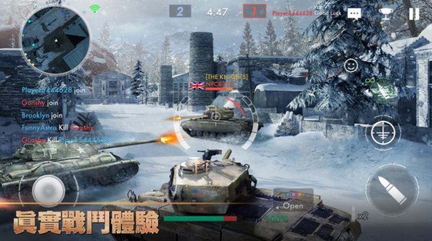 微型坦克射击(Tank Warfare)v1.0.4