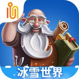 代号矮人世界试玩版v1.9.26