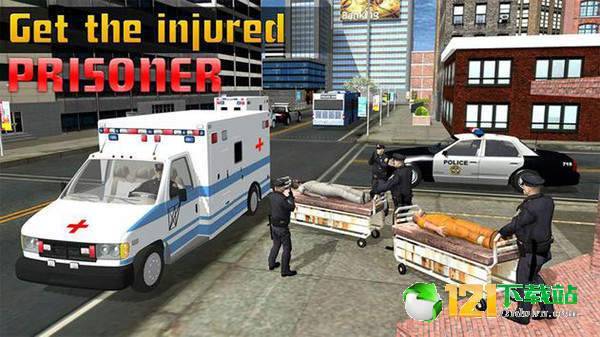 警方救护车救援最新版v1.0.3