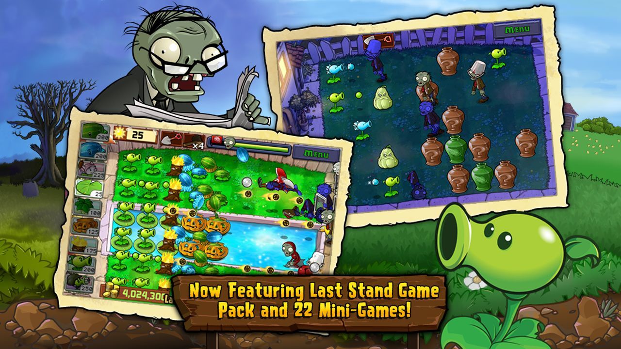 pvzye版