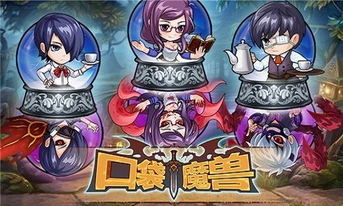 口袋魔兽v2.6.0