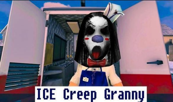 Ice Scary Grannyv4.3