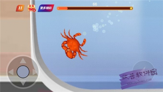 螃蟹模拟器