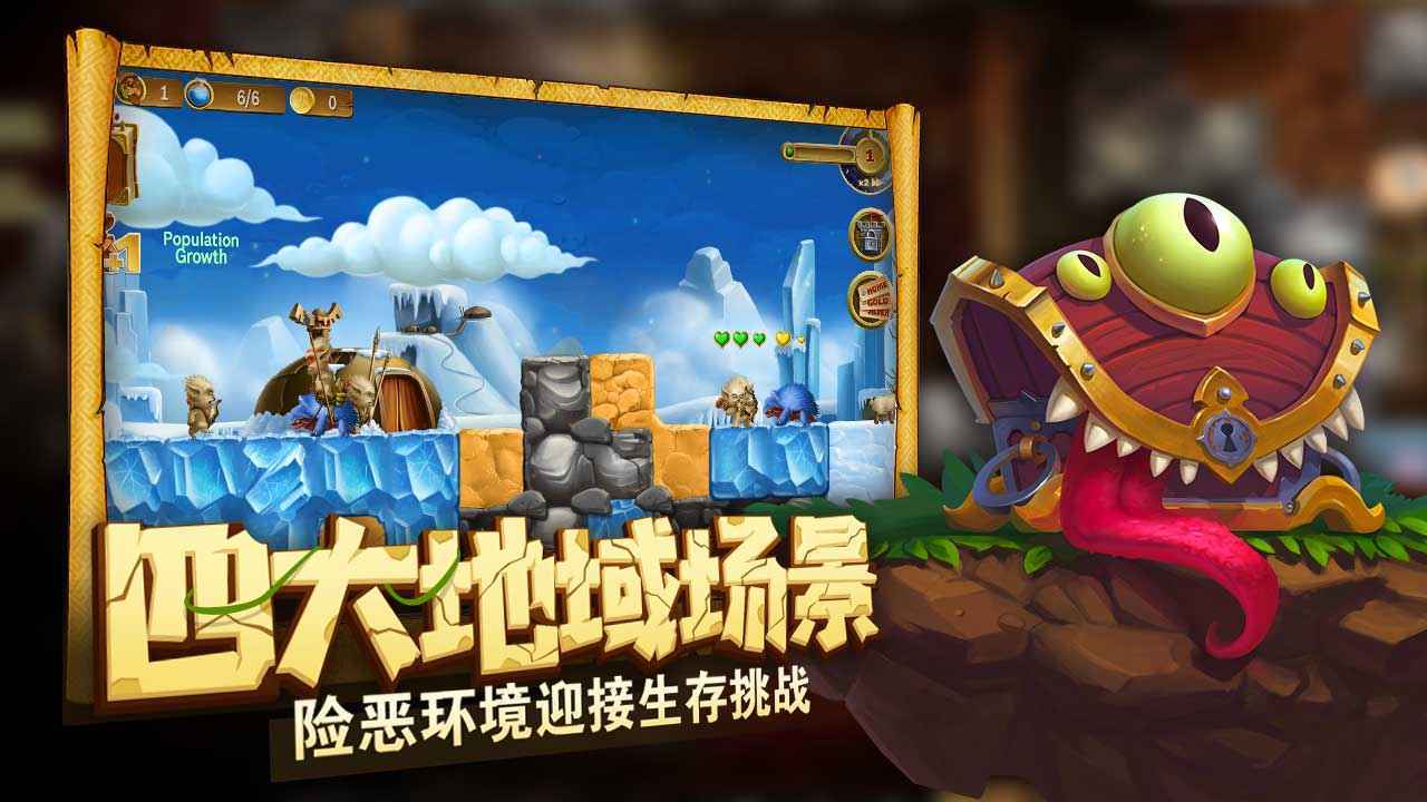 代号矮人世界试玩版v1.9.26