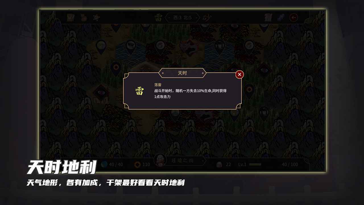 玉言离光免登录版valpha 3.3.9