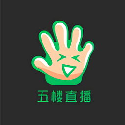 五楼直播app