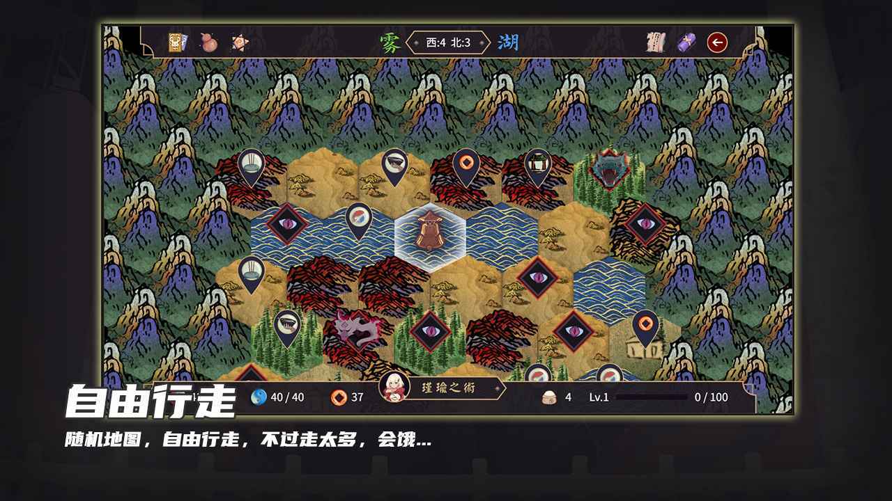 玉言离光免登录版valpha 3.3.9