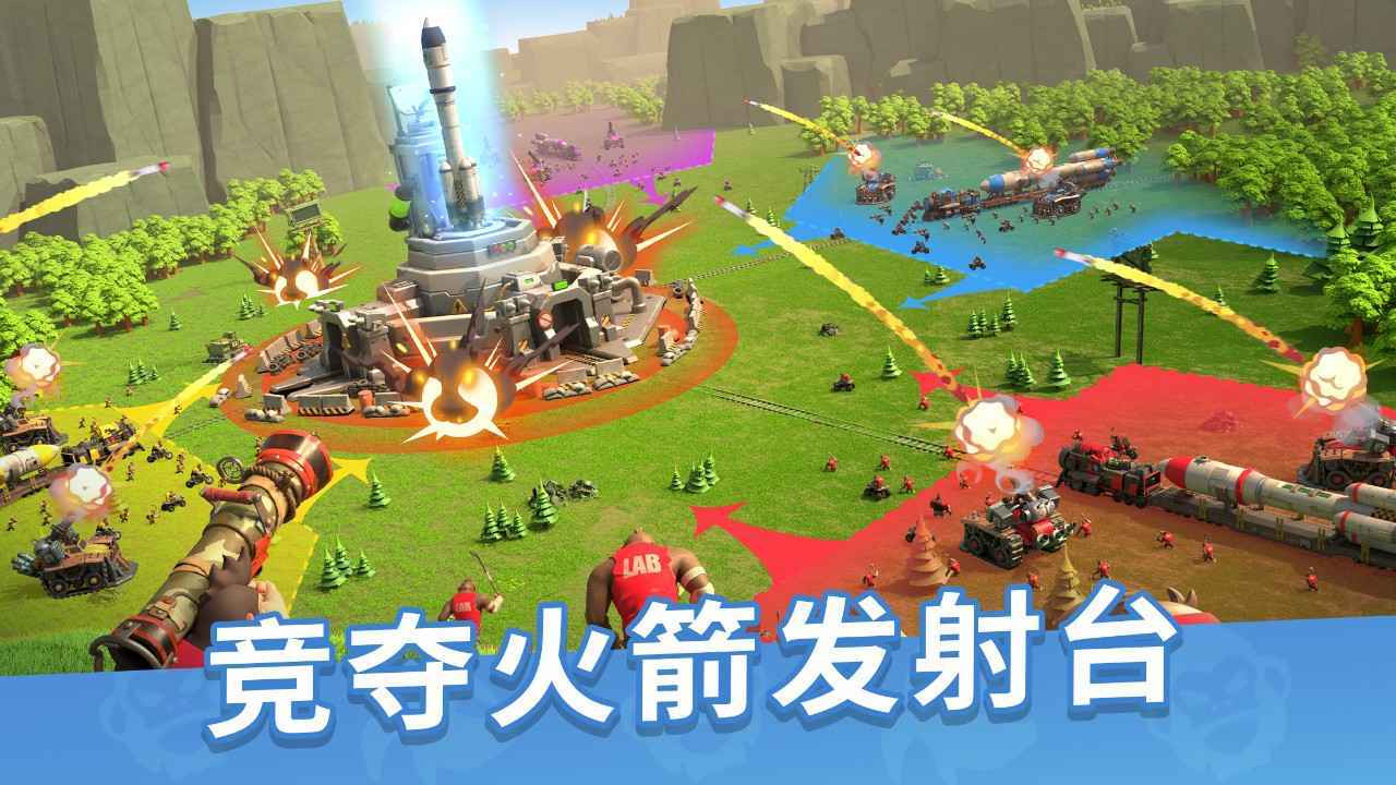 猿族时代v0.45.6