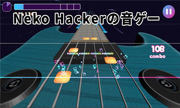 beat hacker安卓版v1.0.1