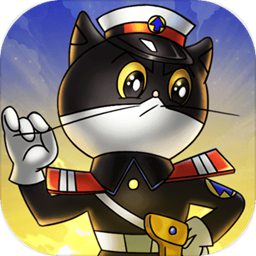 黑猫警长联盟变态版