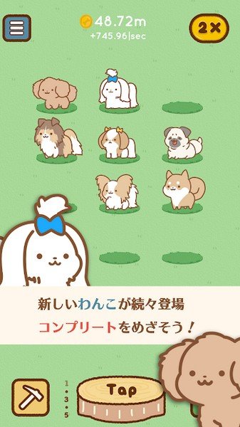 狗狗全明星(All Star Dogs)v1.0.3