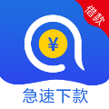 安安分期借款appv1.0