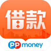 PPmoney借款最新版v1.0.0