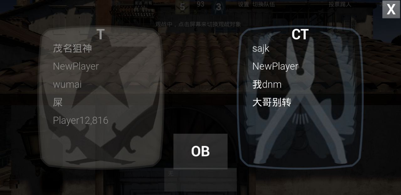 csgo开箱模拟器手机版免费