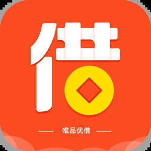 优借v1.0.0