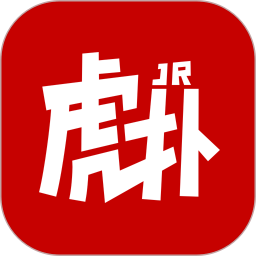 虎扑篮球nbav3.1