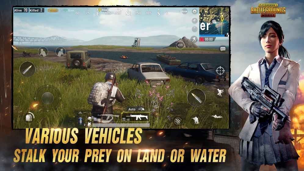 PUBG MOBILE国际服v2.0.0