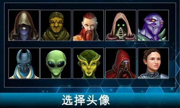 王的游戏银河大战(AoD: Galactic War)v3.0.0